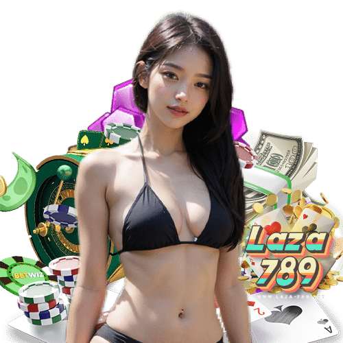 laza789 มั่นคงปลอดภัย